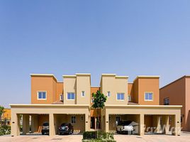 3 спален Вилла на продажу в Amaranta 2, Villanova, Dubai Land, Дубай, Объединённые Арабские Эмираты