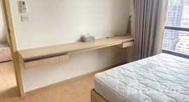 ยูนิตที่เหลืออยู่ในโครงการ Maru Ekkamai 2