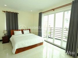 One Bedroom Available Now에서 임대할 1 침실 아파트, Tuol Svay Prey Ti Muoy