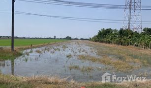 N/A Grundstück zu verkaufen in , Chachoengsao 