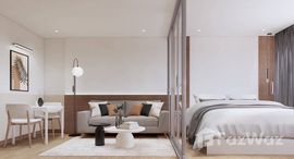 ยูนิตที่เหลืออยู่ในโครงการ ดีคอนโด กะทู้