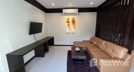 Доступные квартиры в Bali Pool Villa Rawai