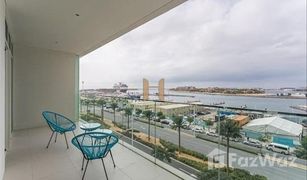 1 chambre Appartement a vendre à , Dubai Sunrise Bay