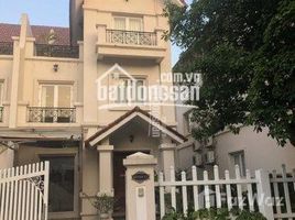 Studio Villa for sale in Long Bien, Ha Noi, Phuc Loi, Long Bien