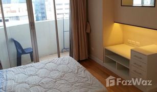 1 Bedroom Condo for sale in Makkasan, Bangkok Witthayu Complex