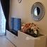 1 спален Квартира в аренду в Noble Ploenchit, Lumphini