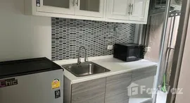 ยูนิตมือสองและให้เช่า