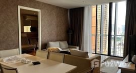 Park Origin Phrom Phong 在售单元