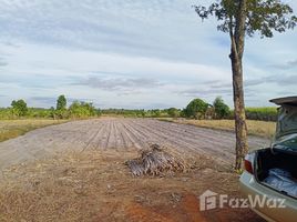  Grundstück zu verkaufen in Kuchinarai, Kalasin, Sam Kha, Kuchinarai, Kalasin