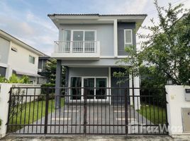 บ้านเดี่ยว 3 ห้องนอน ให้เช่า ในโครงการ ศุภาลัย พรีโม่ ฉลอง ภูเก็ต, ฉลอง