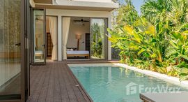 ยูนิตที่เหลืออยู่ในโครงการ เทวีรีสอร์ท