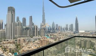 1 chambre Appartement a vendre à Bellevue Towers, Dubai Bellevue Tower 2