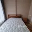 1 Bedroom Condo for sale at The Saint Residences, Chomphon