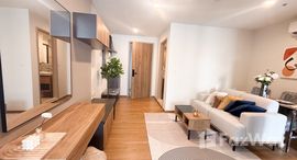 ยูนิตที่เหลืออยู่ในโครงการ เดอะ ไลน์ ไวบ์