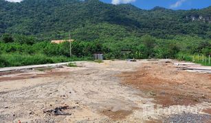 N/A Land for sale in Klang Dong, Nakhon Ratchasima 