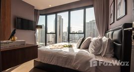 ยูนิตที่เหลืออยู่ในโครงการ แอชตัน อโศก