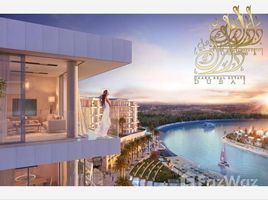 1 Habitación Apartamento en venta en Sharjah Waterfront City, Al Madar 2, Al Madar, Umm al-Qaywayn