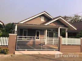 ขายบ้านเดี่ยว 3 ห้องนอน ในโครงการ รวิพร บ้านร่มไทร, หนองปลาไหล, พัทยา