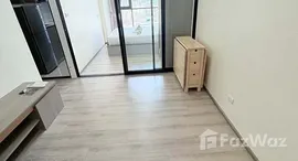 ยูนิตที่เหลืออยู่ในโครงการ ไนท์บริดจ์ คอลลาจ สุขุมวิท 107