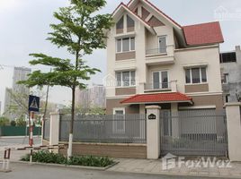 6 Bedroom House for sale in Ha Dong, Hanoi, Duong Noi, Ha Dong