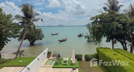 ยูนิตที่เหลืออยู่ในโครงการ อีว่า บีช