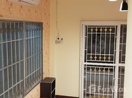 3 Bedroom Townhouse for sale in Nonthaburi, Bang Phlap, Pak Kret, Nonthaburi