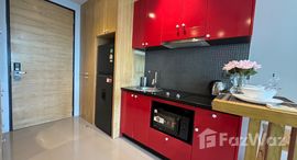 ยูนิตที่เหลืออยู่ในโครงการ รีไลฟ์ เดอะ วินดี้