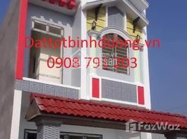 3 Phòng ngủ Nhà mặt tiền for sale in Thuan An, Bình Dương, An Phu, Thuan An