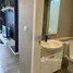1 Bedroom Condo for sale at The Blu X Bangsaen, Saen Suk, Mueang Chon Buri