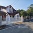3 спален Дом в аренду в Highland View Place, Suthep