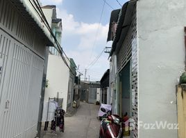 ホーチミン市 で売却中 2 ベッドルーム 一軒家, Phuoc Long B, 地区9, ホーチミン市