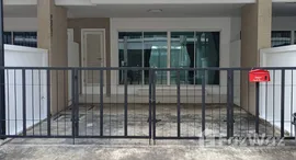 ยูนิตที่เหลืออยู่ในโครงการ ภณาสิริ เรสซิเด้นซ์ เกษตร-นวมินทร์