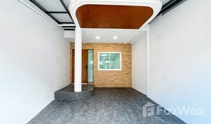 2 Bedrooms Townhouse for sale in Wang Thonglang, Bangkok Baan 84 Mansion