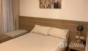 1 Schlafzimmer Wohnung zu verkaufen in Phra Khanong, Bangkok Rhythm Sukhumvit 50