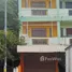 5 спален Таунхаус for rent in Nakhon Sawan, Mueang Nakhon Sawan, Nakhon Sawan