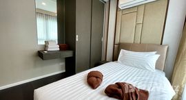 ยูนิตที่เหลืออยู่ในโครงการ ไมด้า แกรนด์ รีสอร์ท คอนโดมิเนียม