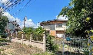 5 Bedrooms House for sale in Phichai, Lampang 