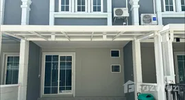 ยูนิตที่เหลืออยู่ในโครงการ โกลเด้น ทาวน์ เชียงใหม่-กาดรวมโชค 