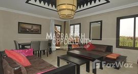 الوحدات المتوفرة في Location Appartement