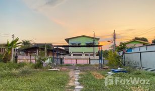 N/A Land for sale in Khlong Thanon, Bangkok 