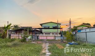 N/A Grundstück zu verkaufen in Khlong Thanon, Bangkok 