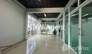 13 Bedrooms Office for sale in Ban Kao, Pattaya 