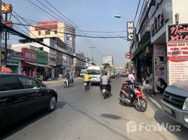 2 спален Дом for sale in Вьетнам, Long Truong, District 9, Хошимин, Вьетнам