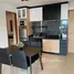2 Bedroom Condo for sale at Royal Kamala, Kamala