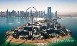 Properties for sale in in Bluewaters, Dubai