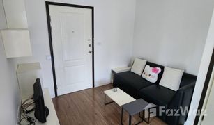 ขายคอนโด 2 ห้องนอน ใน บางนา, กรุงเทพมหานคร ไอ คอนโด สุขุมวิท 103