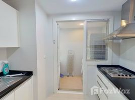 2 спален Квартира в аренду в Siri Residence , Khlong Tan