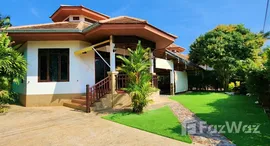 ยูนิตมือสองและให้เช่า