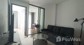 ยูนิตที่เหลืออยู่ในโครงการ ดิ ออริจิ้น รัชดา - ลาดพร้าว