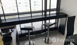 1 Bedroom Condo for sale in Phra Khanong, Bangkok Rhythm Sukhumvit 44/1